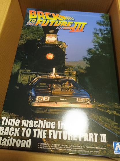 青島文化教材社 AOSHIMA ムービーメカ No.BT-04 1/24 バック・トゥ・ザ・フューチャー Part III タイムマシン レイルロード [組立式プラスチックモデル]
