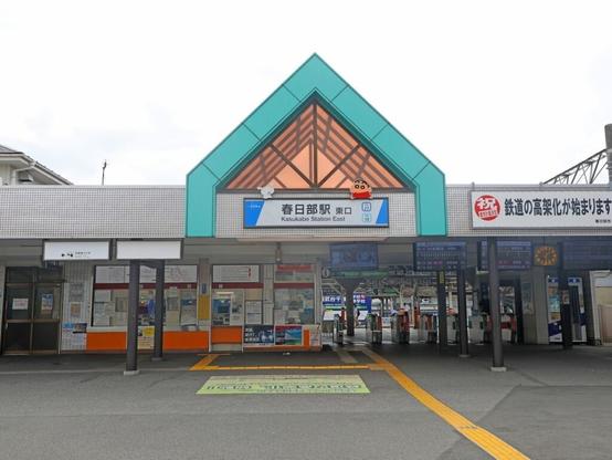 子育てしやすいと思う埼玉県の市町村ランキング！ 2位「春日部市」を抑えた1位は？【2025年最新】 - All About ニュース