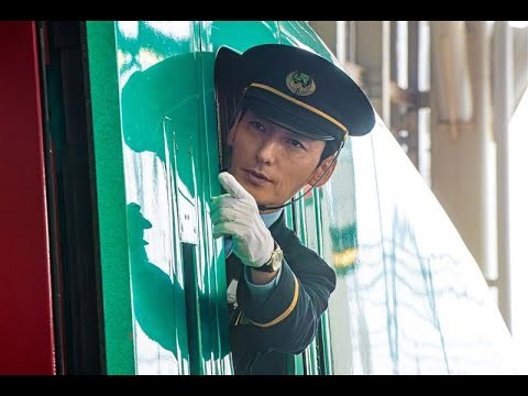 『新幹線大爆破』　10月3日（金）よりイオンシネマ シアタス調布・心斎橋にて2週間限定公開