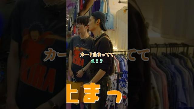 タイでも通常運転な男 #深澤辰哉 #snowman #阿部亮平 #向井康二 #すのちゅーぶ #shorts