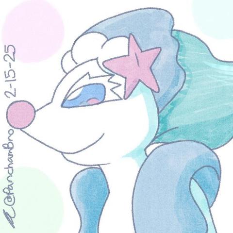 A headshot of Primarina