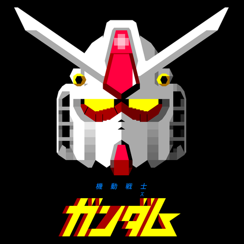 The white robotic head of a mecha suit bears horns in the vein of traditional samurai helmets.