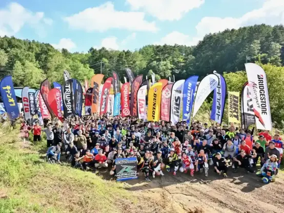 【Webike×DIRTSPORTS】オフロード祭りin 長野県 信州大町チャレンジフィールド 2025イベントレポート！ - Webikeプラス