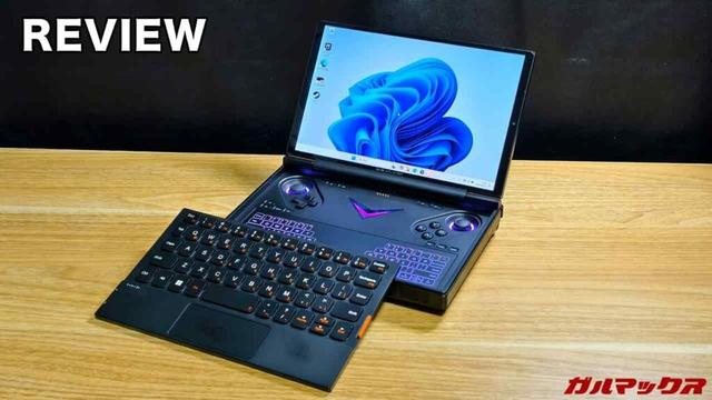 OneXPlayer G1の本音レビュー！外出先でも仕事とゲーム両立可能なモデル（キー配置に慣れれば） - ガルマックス