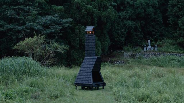 Le Picabier is a tea room for one in Kyoto's mountains