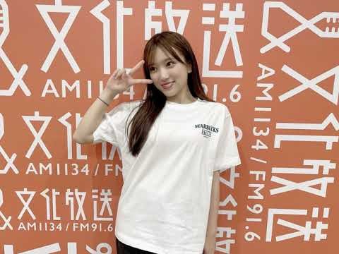 250917 128回 part1 矢吹奈子のレコメン 야부키 나코 Yabuki Nako IZ*ONE 아이즈원 アイズワン