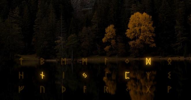 A website. In the background, an autumn forest and a forest lake. In the foreground, three rows of runes. Some of the runes are glowing.