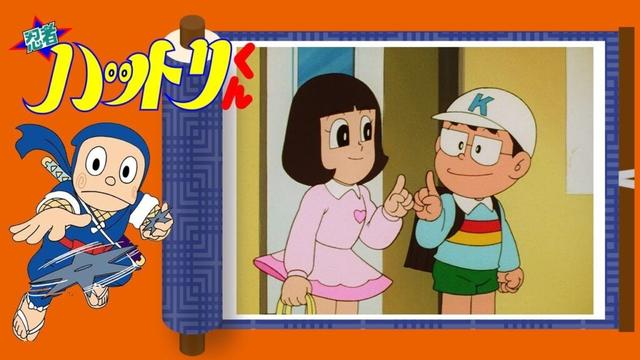 忍者ハットリくん（678）「新忍法指トントンの術でござるの巻」【忍者ハットリくん 公式チャンネル ﾃﾞｼﾞﾀﾙﾘﾏｽﾀｰ版】