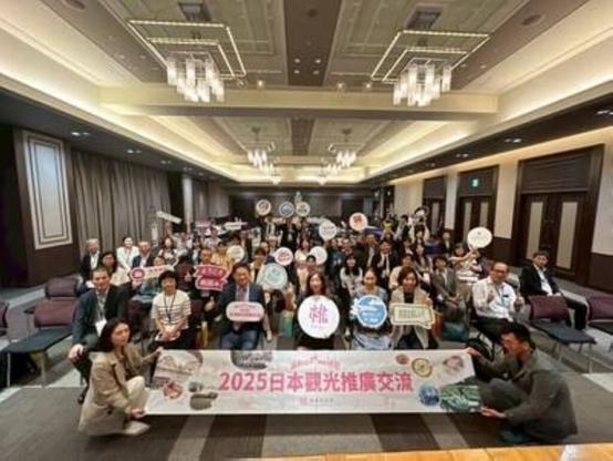 Taoyuan City Deepens Tourism Promotion in Japan, Expands Taiwan Travel Demand through Partnerships in Kobe and Osaka