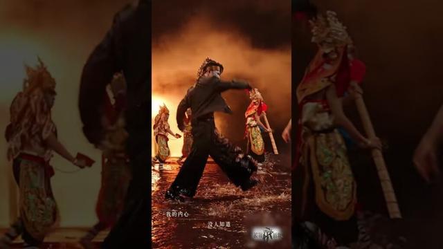 #尤长靖 #雅 #杜海涛 #凤小岳 #庆怜 合作舞台《求不来》！｜《披荆斩棘2025》 Call Me By Fire 2025｜MangoTV