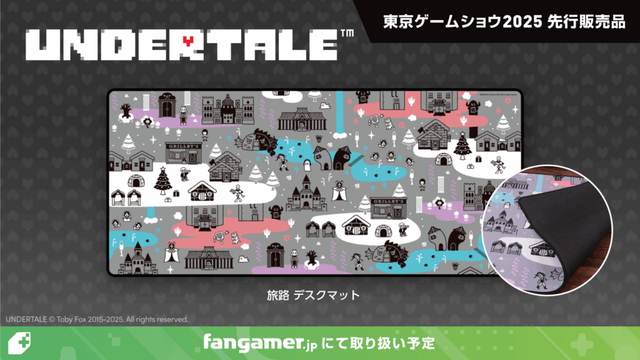 『UNDERTALE』『OMORI』などの最新グッズがFangamer Japanから発売_007