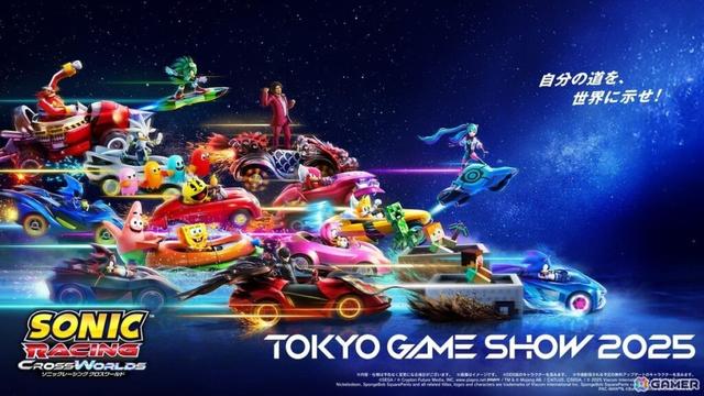 「ソニックレーシング クロスワールド」TGS2025では初音ミク、ジョーカー、春日一番、スティーブたちをいち早くプレイ可能！缶バッチのプレゼントもの画像