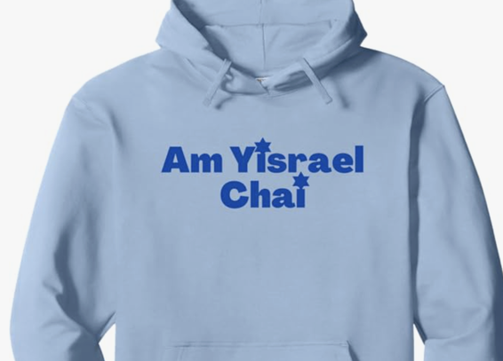 Am Yirael Chai is shown in blue letteirng on a hoodie.