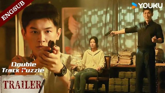 【Trailer】EP20: We can see who can shoot faster.🔥 | Double Track Puzzle | YOUKU