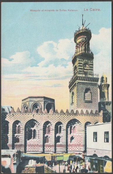 Printed colour postcard showing a view of the mosque and minarets of Sultan Qalawun in Cairo, Egypt.

Published by M&ML or LM&M, No 10670, c.1910s.

Postally unused.

Very good condition, with very slight corner bumps and light album marks.