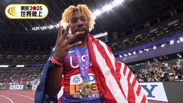 【ライルズ！ボルトに並ぶ4連覇達成】男子200m 決勝「人類最速決定戦 第2章」【東京2025世界陸上】