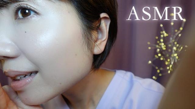 【ASMR】バイノーラル囁き×アファメーション｜耳もとで深睡眠 👂😴