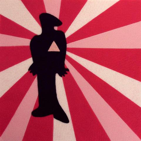 Liberté. A black abstracted humanoid shadow figure with a large pink triangle on its chest stands centered within a starburst of magenta, pink, and white bands.