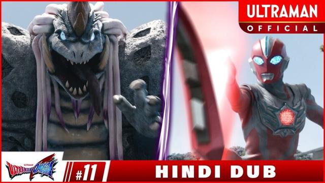 अल्ट्रामैन ओमेगा Episode 11 "ग्रैम की वापसी" | ULTRAMAN OMEGA Episode 11 Hindi Dub