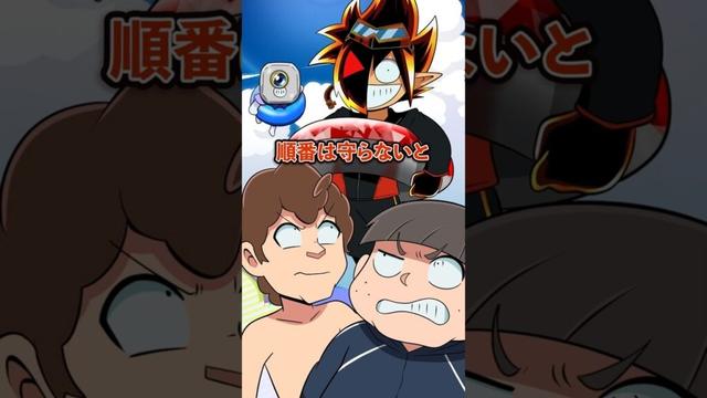 ウォータースライダーに横入りするヤツの末路… #Plottアニメ