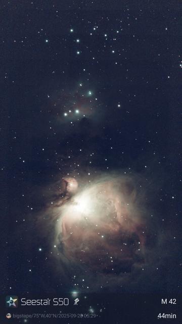A lot of glowing gas against a starfield