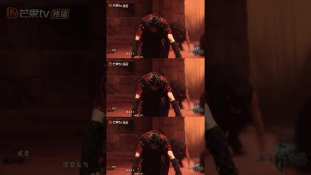 #披荆斩棘 #李克勤 #尤长靖 #黑泽良平 #雅 合作舞台《斗牛》｜《披荆斩棘2025》 Call Me By Fire 2025｜MangoTV