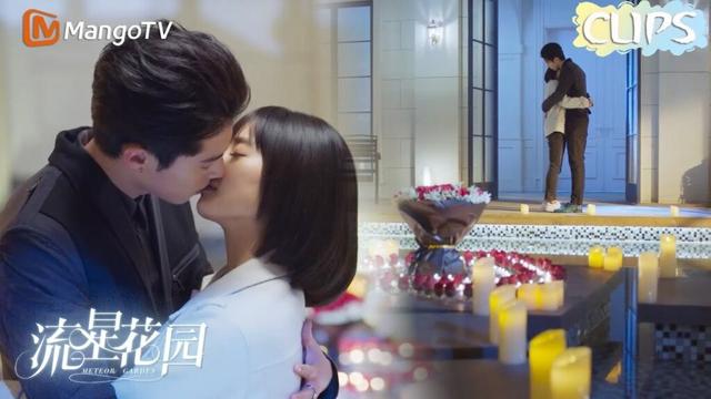 求婚吻来啦!直男阿寺浪漫求婚,杉菜泪崩秒答应~🌠流星花园Meteor Garden 沈月 王鹤棣 官鸿 梁靖康 吴希泽