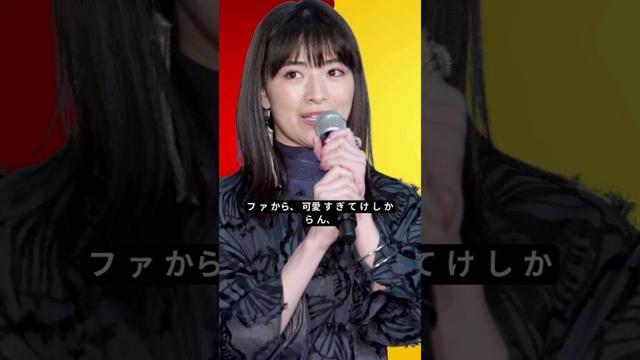 「初ビキニでナイトプールを満喫！優希美青の可愛さにファン歓喜#優希美青 #初ビキニ #ナイトプール」