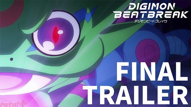 デジモン完全新作TVアニメ『DIGIMON BEATBREAK』放送直前PVが公開！ INIの許豊凡さんと高塚大夢さん、東京ホテイソンが出演する特別番組の放送も決定 (2025年9月21日) - エキサイトニュース