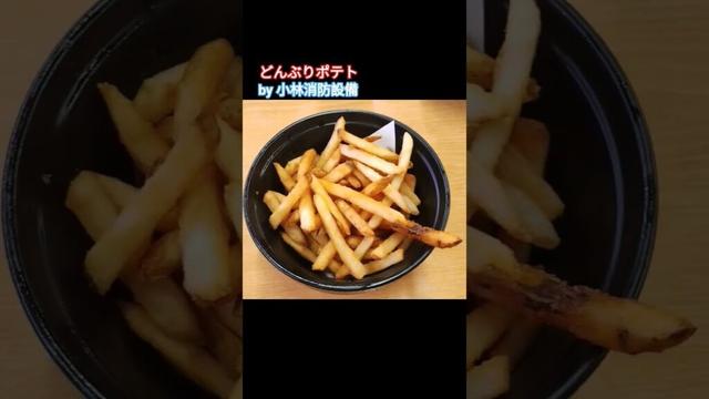 お食事処：スシロー 大分中津店502（大分県中津市）～小林消防設備　福岡県豊前市　全類消防設備士　第二種電気工事士　経営学修士～　　＃小林消防設備　＃スシロー　＃スシロー大分中津店　＃寿司　＃グルメ