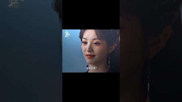 #子夜归 🩷无论是人是妖,我都只是武祯 #MoonlitReunion #许凯 #田曦薇