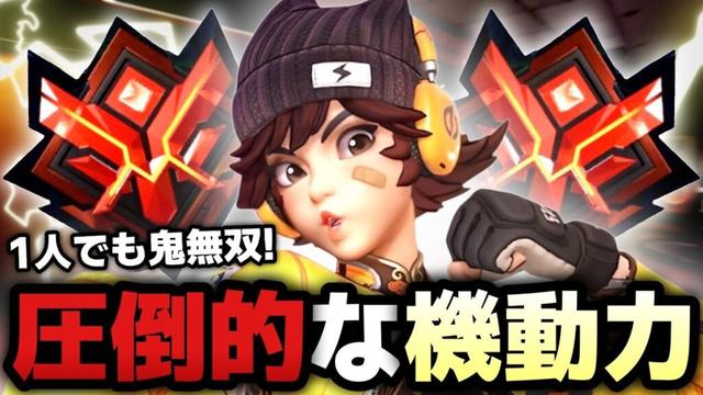マギーなら1人で突っ込んでも余裕で無双出来ますw【ファーライト84】