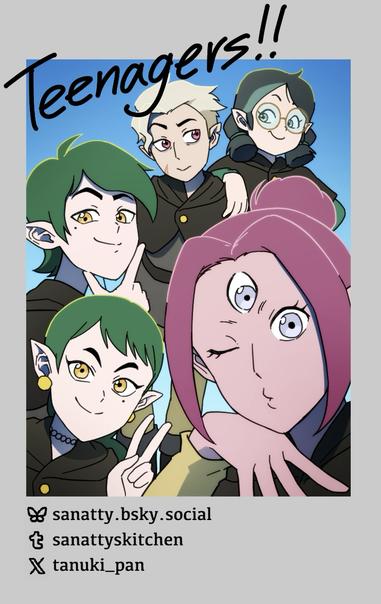 アウルハウスのファンアート。チェキ風のフレームで、自撮りしているキャラクターたち。右下から時計回りに、ボッシャ、エミラ、エドリック、ハンター、ウィロー