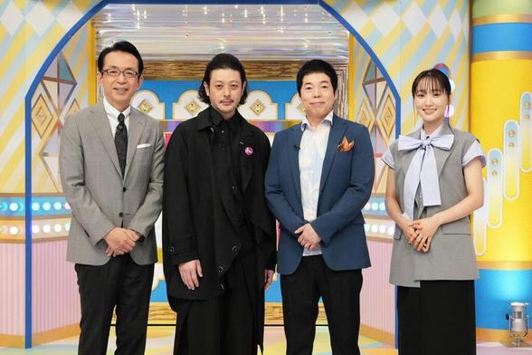 ＜９月２３日（火）＞よる８時５４分放送「開運！なんでも鑑定団」秋の超拡大スペシャル！オダギリジョーが鑑定依頼！お宝は！？さらに日本プロレス史に輝く！アントニオ猪木伝説プロレス秘宝を一挙大鑑定！ | テレ東 リリ速（テレ東リリース最速情報） | テレ東・ＢＳテレ東 7ch(公式)