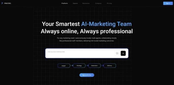 <p>AIマーケティングを手掛ける中国スタートアップ「橙果視界（深圳）科技（Oran.AI）」が新たに数千万元（数億円）を調達したことを発表した。雲天使基金（Cloud Angel Fund）が出資を主導し、力合資本（Leaguer Capital）と金沙江聯合資本（GSR United Capital）も参加した。調達した資金は、データ規模をさらに拡大し、業界に特化した事後学習用大規模モデルのアップデートを進め、AIマーケティングツールのビジネス利用を加速するために活用される。</p>
<p>橙果視界は2024年5月に設立され、AIマーケティングツール「PhotoG」「DataG」「VoyaAI」を通じて、的確なインサイトからクリエイティブなコンテンツ、SNSマーケティング、グローバル展開まで、AIを活用した総合マーケティングソリューションを提供しており、家電や美容、日用消費財、ファッションなどさまざまな分野で世界的トップクラスのブランドと提携している。</p>
<p>注目に値するのは、中心メンバーがいずれも1995年以降に生まれた若い世代であることだ。創業者の劉昆CEOは98年生まれで、同済大学の建築学科を卒業している。橙果視界はオープンソースコミュニティ「AID Lab」のプロジェクトからスタートし、わずか1年でビジネス化にこぎ着けた企業として広く注目を集めるようになった。設立から半年後には中国ネットサービス大手のテンセントと提携し、中国初のAIGC（AI生成コンテンツ）デザイン共同実験室を開設して、業界の標準化を進めている。</p>
<p>この数年でAIGCの波が一気に押し寄せ、AI広告のポテンシャルにもスポットが当たった。しかし課題も存在する。市場では、AI広告のクオリティは低いという認識が根強いほか、AI技術を実際の課題解決に落とし込みつつ、データの有効活用やコスト削減をいかに実現するかについて懸念が残る。劉CEOは、「これらの課題の解決にはもう少し時間が必要」とした。</p>
<p>さらに劉CEOは「エンドツーエンドのAIエージェントにより、さらに完成度の高いサービスを提供したいと考えている」と説明。こうした方法により、市場ニーズに対するインサイトからコンテンツ戦略立案と画像・動画生成までを自動で完結させ、ワンクリックで複数のSNSにアップするという一連のサイクルを構築することができ、作業コストは従来のコンテンツマーケティング費用の10分の1以下に抑えられるという。</p>
<p>商用化するうえでネックとなるのが、生成されたコンテンツの一貫性や再現性だ。劉CEOは、「商品・利用シーン・コピー文については、すでに高い理解精度を実現している。生成の面では、フレーム間の一貫性と物理的事前知識を活用することで、鮮明かつ安定した高品質の画像生成を実現した。生成モデルの性能評価ベンチマーク『VBench-2.0』で、人の衣類評価などマーケティング関連の総合評価は最高水準に達し、一貫性は0.92を超えている」とした。</p>
<figure class="wp-caption aligncenter" style="width: 1080px;"><img alt="" height="607" src="https://img.36krcdn.com/hsossms/20250828/v2_b89b2aa7799d469991d51e85b9cd61e9@6221844_oswg56622oswg1080oswg607_img_000?x-os