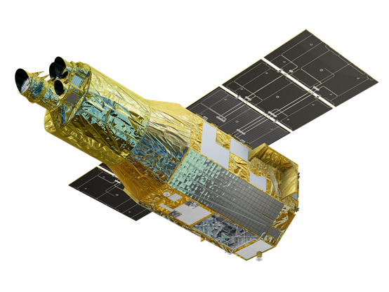 Il telescopio spaziale XRISM.