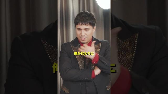 #映画『#ブラックショーマン』大ヒット上映中！#生田絵梨花  #木村昴　ババ抜きPart２！