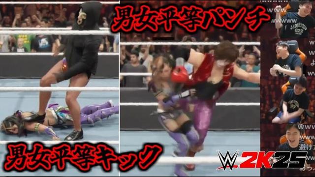悪魔コンビにガチ笑いを通り越して引き始める加藤純一【2025/09/21】
