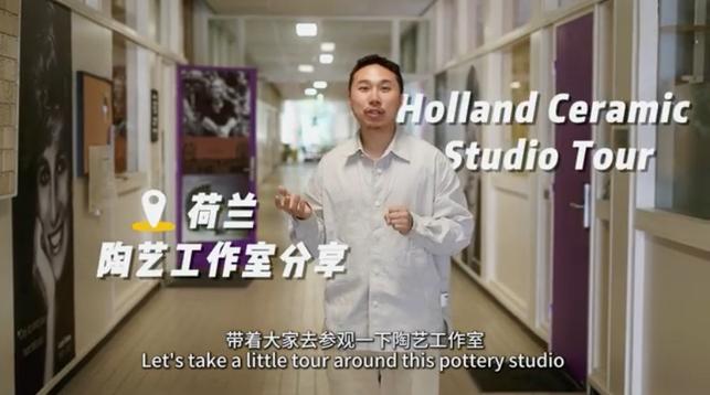 Screenshot with Xaolin