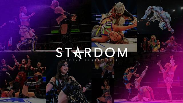 STARDOM in OSAKA 2025 Sep. チケット情報