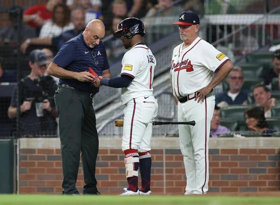 Download app from appStore