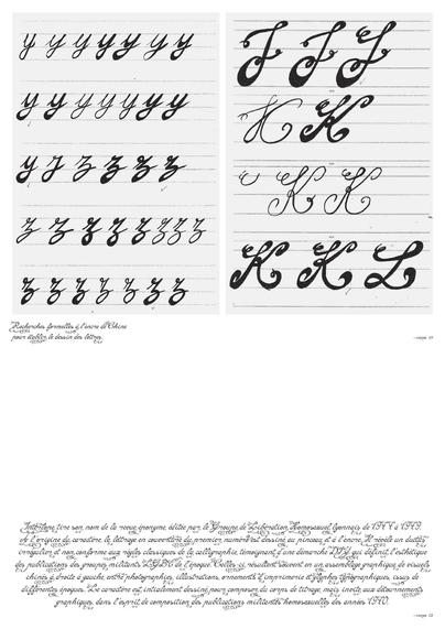 Page de spécimen avec des croquis préparatoires pour le caractÚre Interlope, tracés à la main