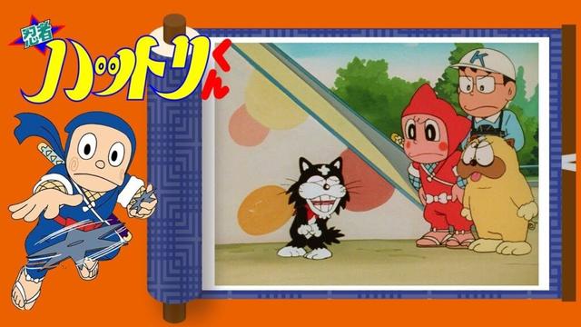 忍者ハットリくん（683）「証明！影千代の潔白の巻」【忍者ハットリくん 公式チャンネル ﾃﾞｼﾞﾀﾙﾘﾏｽﾀｰ版】