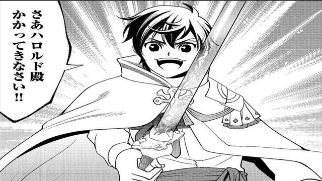 【異世界漫画】魔法や剣術は重要ではなく、転生前の人類の化学知識とこの世界の水魔法を組み合わせて、最強の魔法使いになった。1~45【マンガ動画】