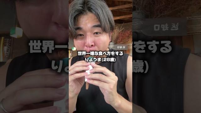 【山梨県・最強カフェ】日本で唯一?ソフトクリーム食べさせられるカフェ?#山梨カフェ #山梨旅行