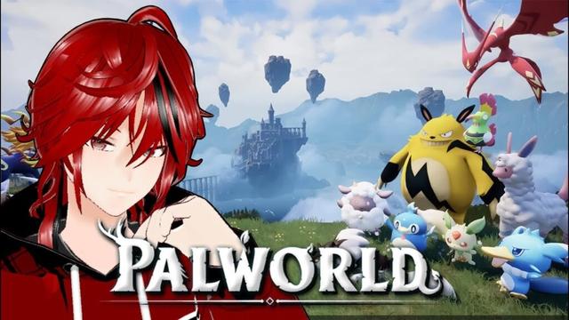 【Palworld】パルワールドの世界へいくぞ！ #ゲーム実況 　#Vtuber　 #蓮ゲー