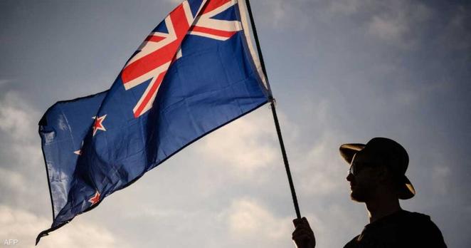 نيوزيلندا تخفف شروط الإقامة وتفتح مسارين جديدين للهجرة