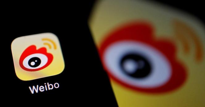 中国当局、景気悲観論あおる投稿など取り締まりへ | ロイター