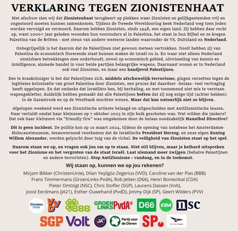 Zie mijn reactie op deze toot.