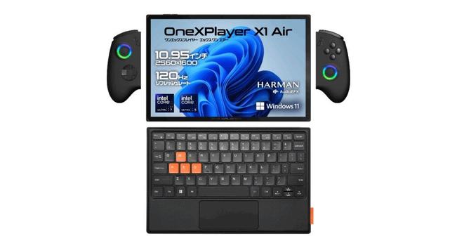 Core UltraとArc搭載の3in1ゲーミングPC 「OneXPlayer X1 Air 国内正規版」予約開始